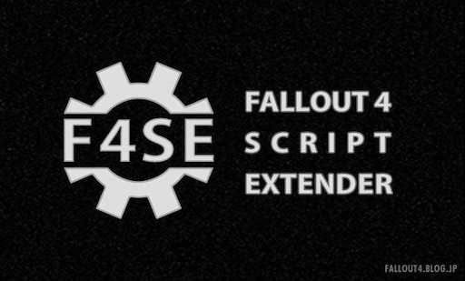 Fallout 4 Script Extender